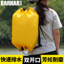 巴哈 BARHAR 雙開口排水包 | 繩袋|排水包 25升 黃色 BH331